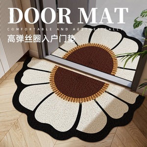 Tapete Semicircular Floral para Entrada, PVC Antideslizante, para el Hogar - Product Image 2