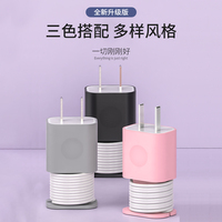 Nouveau silicone Usb Câble chargeur Protecteur Ligne De Données Cordon Organisateur Usb Charge Câble Protection
