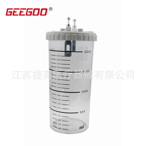 Régulateur de pression pneumatique électronique à vide SMC haute précision Jiegao Valves pour bouteilles de 2 L, compatible avec les bouteilles de 2 L - Product Image 3