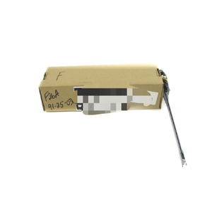 รับประกัน nsmp 30756304 502 & การสนับสนุนทางเทคนิคเพิ่มเติม - Product Image 1