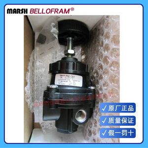 วาล์วลดแรงดัน Marsh Bellofram รุ่น 960-224-000 ขนาด 1/2 นิ้ว สำหรับควบคุมแก๊ส - Product Image 3