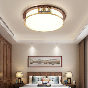 Chinese Style <b>Ceiling</b> <b>Light</b> Rectangle Led Living Room Bedroom Solid Wood Frame Dimmable Switch Control - Product Image 2