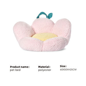 Cama de pelúcia para animais de estimação semifechada em forma de flor cama de pelúcia macia e aconchegante e calmante para cães - Product Image 3