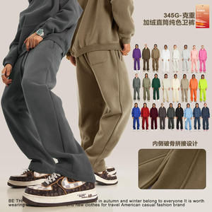 กางเกงวอร์มทรงหลวมผู้ชายแบบมีเชือกผูกเอว กางเกงวอร์มขากว้างทรงโอเวอร์ไซส์ - Product Image 4