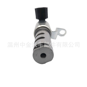 Válvula de control de aceite Toyota VVT 15330-47010 para el sistema de sincronización variable del motor - Product Image 4