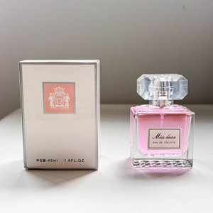 Fast Shipping 45ml France Famous Brand Custom French Long Lasting High Concentrated <b>Perfume</b> Fragrance Oil Body Spray <b>Perfume</b> - Product Image 6