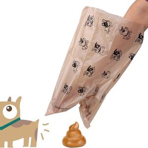 ¡Gran Venta Transfronteriza! Nuevas Bolsas Ecológicas Biodegradables para Excrementos de Mascotas con Sabor a Café, Bolsas para Recoger Excrementos de Perro, Directo de Fábrica, para Gatos y Otros Animales - Product Image 5