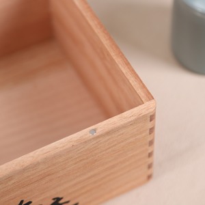 Caja de Té de Madera Nian Ji Rectangular Grabada para Empaque de Regalo - Product Image 3