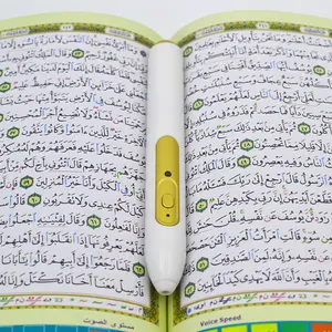 TAJWEED holy digital muslim Best Muslim ramadan gift Hot seller quran pen quran reading pen per regali ai musulmani