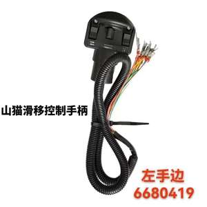 Nuevas Piezas de Repuesto <span class=keywords><strong>para</strong></span> Minicargadoras - Bomba de Engranajes <span class=keywords><strong>para</strong></span> Maquinaria de Construcción, Ofrece una Gama Completa de <span class=keywords><strong>Accesorios</strong></span> <span class=keywords><strong>para</strong></span> <span class=keywords><strong>Bobcat</strong></span> - Product Image 5