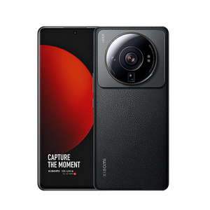 <span class=keywords><strong>Xiaomi</strong></span>-teléfono inteligente Mi 12S Ultra 5G, teléfono móvil con pantalla de 6,73 pulgadas, procesador Snapdragon 8 Gen 1 + Plus, cámara de 1 pulgada, cámara de hipercarga <span class=keywords><strong>P1</strong></span>, carga rápida de 67W, IMX989 - Product Image 2