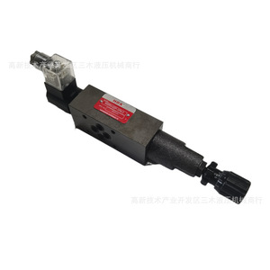 Vanne hydraulique électromagnétique empilable MSRP (MSRV) 02P 03P 1PN 3 2 1 DC24V AC220V filetée bidirectionnelle - Product Image 2