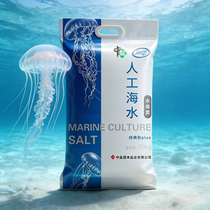 ZhongYan Sal Marinho de Alta Pureza 99,9% NaCl para Aquários de Água Doce e Água Salgada, para Água Salgada Marinha Suave e Aquários de Água-Viva, com Bom Preço - Product Image 3