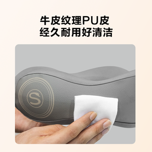 Almohada para el cuello en forma de U SKG, gris N1, con soporte de masaje térmico para viajes y uso doméstico - Product Image 1