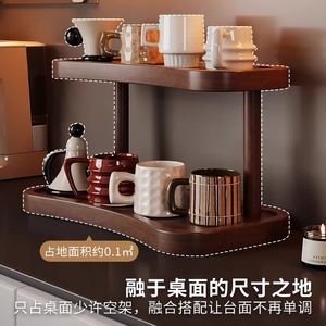 Cup Holder <b>Storage</b> Rack 2 Tier Wooden Multifunctional <b>Tabletop</b> Organizer For Teacup Coffee Cup Water Cup <b>Storage</b> - Product Image 2
