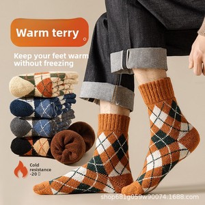 Người Đàn Ông Của Mùa Đông Phi Hành Đoàn Giản Dị Dày Sang Trọng Cách Nhiệt Chống Vi Khuẩn Merino Len Vớ Thêm Dày Rắn Mô Hình Dệt Kim Sử Dụng Hàng Ngày - Product Image 4