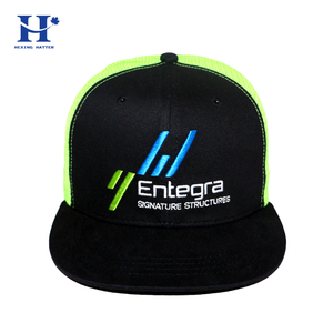 à bord plat à 5 panneaux maille <span class=keywords><strong>blanc</strong></span> <span class=keywords><strong>snapback</strong></span> camionneur camp maille suède patch logo casquettes de camionneur avec patch tissé - Product Image 4