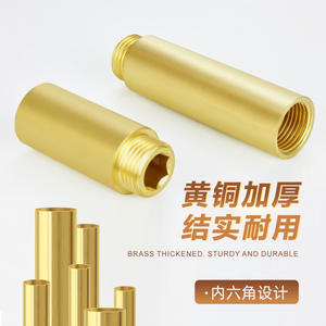 Accessoires de raccord en laiton Tangke, extension à filetage interne et externe à 4 points pour l'installation murale, vannes d'angle et robinets - Product Image 1