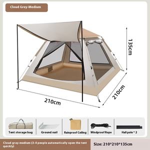 Two in One Ultralight Outdoor <b>Camping</b> Tent Portable Foldable Thick <b>Canopy</b> Wholesale Equipment - Product Image 6