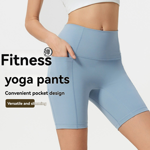 Shorts <span class=keywords><strong>de</strong></span> Yoga <span class=keywords><strong>de</strong></span> Cintura Alta para <span class=keywords><strong>Mujer</strong></span>, Sin Costura Delantera, con Bolsillos Laterales, Efecto Levanta Glúteos, Control <span class=keywords><strong>de</strong></span> Abdomen, Absorción <span class=keywords><strong>de</strong></span> Humedad, para Entrenamiento, Running y Deportes - Product Image 2