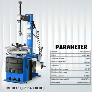 เครื่องเปลี่ยนยางอัตโนมัติพร้อมชุดปรับสมดุลเครื่องรวมซ่อมยาง - Product Image 4