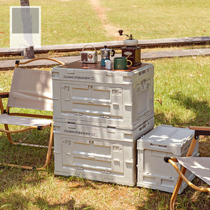Boîte de rangement <span class=keywords><strong>pliable</strong></span> empilable en plastique, grande capacité, épaissie, pour <span class=keywords><strong>camping</strong></span> extérieur, caisses pliantes portables, armoire de voiture - Product Image 1