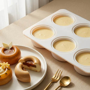 Nouvelles idées : <span class=keywords><strong>Moule</strong></span> à gâteau en silicone alimentaire à 6 cavités de 88 pouces, résistant à la chaleur, compatible four, facile à nettoyer, pour la pâtisserie - Product Image 3
