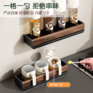 Wall Mounted Walnut Wood Spice <b>Rack</b> With Oil Vinegar Sauce Containers Easy Cleaning <b>Kitchen</b> <b>Storage</b> Shelf - Product Image 4