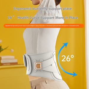 เครื่องนวดเอวไฟฟ้าแบบพกพา, เครื่องนวดเอวปรับแต่งได้เข็มขัดนวดหลังรองรับการสั่นสะเทือนสำหรับไหล่ร่างกายบริเวณคอใบหน้า - Product Image 2