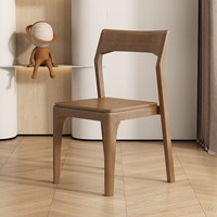 Chaise de salle à manger en bois empilable, portable, durable, écologique, style minimaliste JP, pour la maison, le bureau, l'hôtel, le restaurant, la villa, le mariage