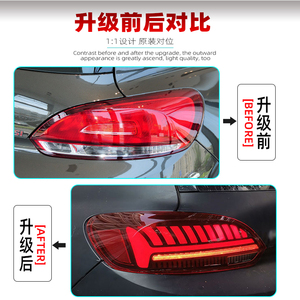 Per Volkswagen <span class=keywords><strong>Scirocco</strong></span> 2009-2014 dinamico fumo luce posteriore a LED ricambi Auto per fanale posteriore DRL segnale freno e retromarcia - Product Image 3