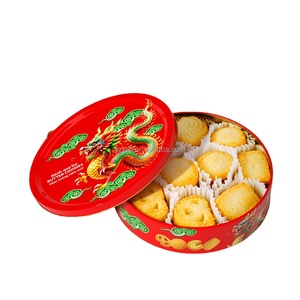 <span class=keywords><strong>Biscotti</strong></span> al Burro del Capodanno del Sud-Est Asiatico, Vendita Diretta dalla Fabbrica, Texture Croccante e Gusto Dolce - Product Image 1