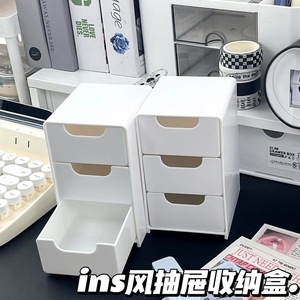 White Three <b>Drawer</b> <b>Storage</b> <b>Box</b> PP Plastic Desktop Organizer For Jewelry Cosmetics Rectangle Standing Type - Product Image 3