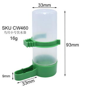 Mangeoires d'oiseaux Oiseaux avec fontaines à boire de <span class=keywords><strong>grande</strong></span> et moyenne taille Accessoires de <span class=keywords><strong>cage</strong></span> à oiseaux - Product Image 5