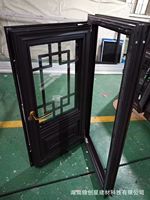 Fenêtres de cour horizontales de style chinois antique en alliage d'aluminium, battantes, insonorisées, en verre trempé, en acier inoxydable, écoénergétiques