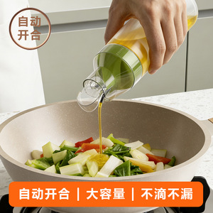 Squeeze Oil Bottle Cylinder L Leak Resistant Kitchen Food Grade Condiment Storage Jar For Soy Sauce Vinegar Salad Dressing - Product Image 2