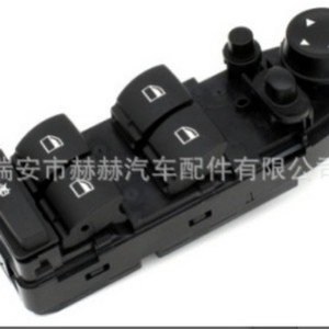 Bmw Central Locking System 12V Push <b>Button</b> Electric Keyless Entry For Bmw 3 E90 E91 ABS Material - Product Image 1