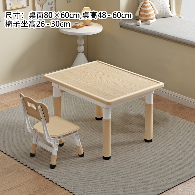 A table and chair with wood grain and wood color