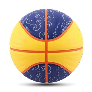 Balón de <span class=keywords><strong>Baloncesto</strong></span> Personalizado con Logotipo, PU Amarillo y Morado, Cámara de Goma Natural, Peso Oficial <span class=keywords><strong>3X3</strong></span>, Tamaño 6, para Entrenamiento, Promoción y Publicidad - Product Image 2