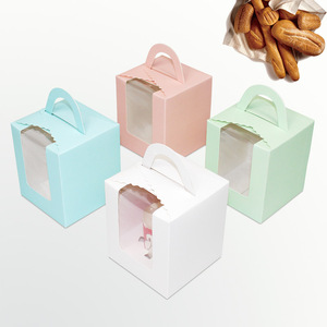 Boîte à cupcakes carrée en <span class=keywords><strong>carton</strong></span>, individuelle et portable, avec fenêtre, impression offset, pour mousse, gâteau aux miettes, pudding et pâtisseries - Product Image 3