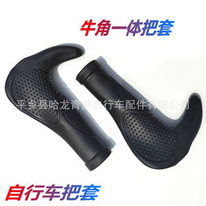 Poignées de guidon de vélo en une seule pièce, forme de corne, en caoutchouc souple noir, antidérapantes, pour vélos de montagne, 22.2mm - Product Image 3