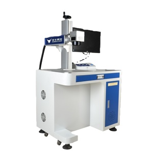 Nuevo 10W Plástico 20W 40W CO2 Flying Non Metal Laser Marking Engraver Machine - Product Image 2