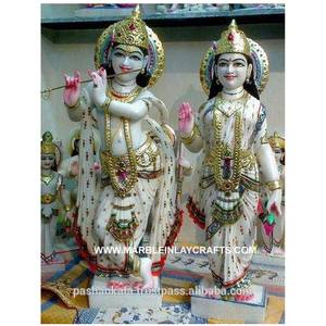 Idol en marbre, Radha Krishna, excellente qualité - Product Image 1