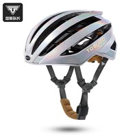 Casque de vélo unisexe léger d'été, coloré, avec grille 3D, intégré, coupe-vent, pour VTT et vélo de route, équipement professionnel
