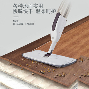 KS Spray On Horizontal <b>Mop</b> <b>Microfiber</b> Wet Dry Cleaning For Wood Floors And Tiles Rotating Cloth Manual Operation - Product Image 2