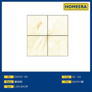 Piastrelle in ceramica 30x30CM Per decorazioni Per la casa piastrelle digitali Per pavimento e parete 360 pezzi Per scatola Per soggiorno parete esterna - Product Image 1