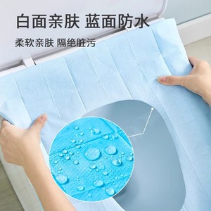 Cubierta desechable para asiento de inodoro, cobertura total, esterilizada, tela no tejida, portátil para viajes y hoteles - Product Image 2