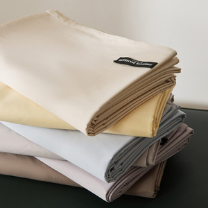 <span class=keywords><strong>Drap</strong></span> simple en coton à fibres longues de la collection Aman Realm - Product Image 6