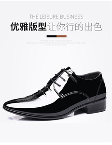<span class=keywords><strong>Scarpe</strong></span> eleganti da uomo in pelle con lacci Oxford stile inglese a punta - Product Image 6