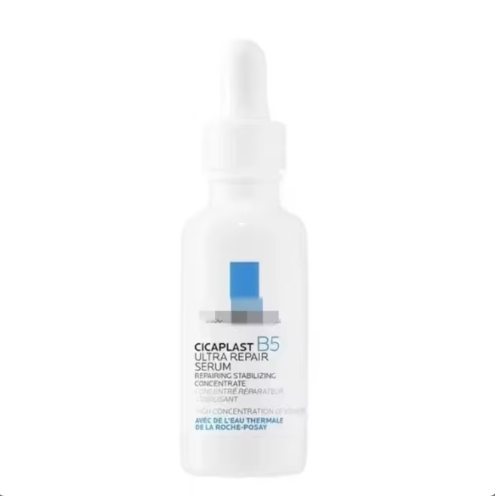 Cicaplast B5